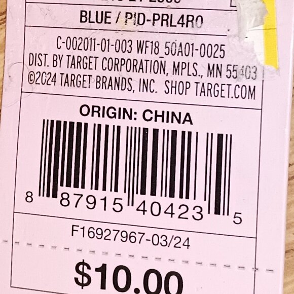 NEW Wild Fable™ Blue Denim Rhinestone Butterfly Round Jewelry Organizer - Picture 7 of 7